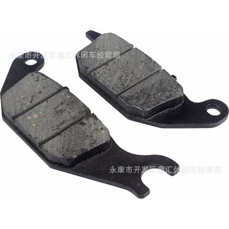Compatible with Hero Glamour Super Splendo Passion Pro Hunk rear friction brake pads (1/5)