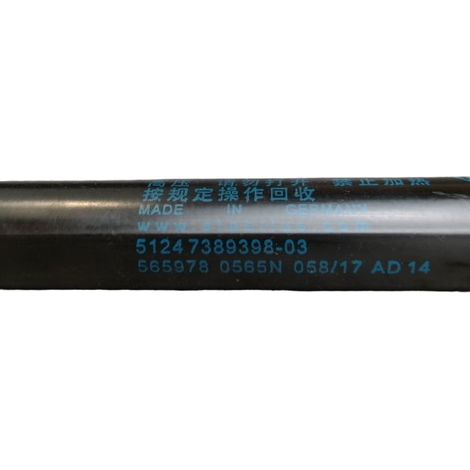 [PRODUIT D'OCCASION] Verin Coffre D Mini Mini 3 F60 Countryman Phase 1 ♻️ Ref Oe. 51249482767 - Garantie à vie (1/2)