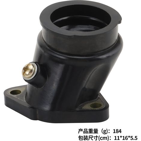 Two carburetor interfaces for Honda CA250, CMX250, CMX250C, and BT125 intake manifolds. (1/4)
