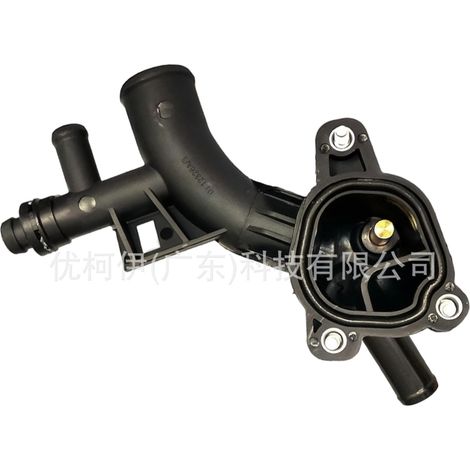 Getriebefilter 5013470ac, kompatibel mit Chrysler/Dodge/Jeep (1/4)