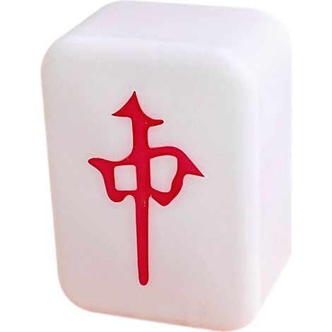 Ortviai Lampe de nuit en forme de pièce de mahjong – veilleuse de chevet réglable, lumière douce et apaisante pour chambre (1/5)