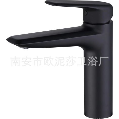 Gunmetal gray brass core basin faucet bathroom sink/washbasin faucet hot and cold water basin/washbasin - Black low-profile model