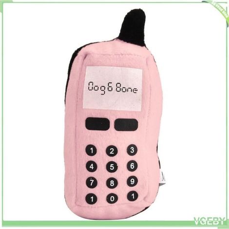 Jouet à mâcher pour chien - V GEBY - Peluche rose - Doux - Non toxique - 15x8x6 cm (1/4)