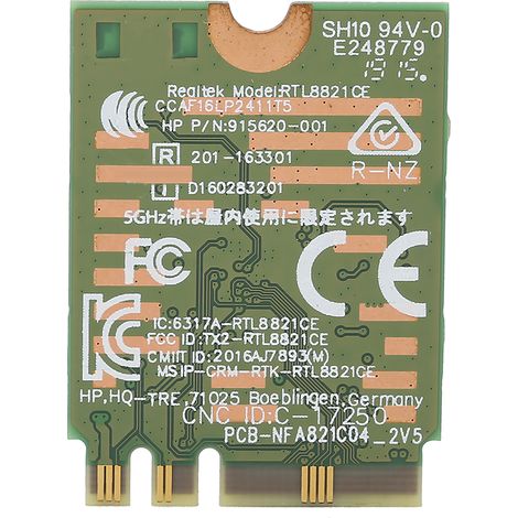 Carte WiFi PCIe 433Mbps RTL8821CE pour PC et Ordinateur Portable (1/5)