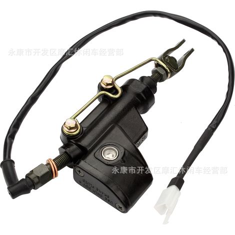 37110-99E01 is compatible with Suzuki outboard engine ignition switch and starter key 67200-99E56. (1/5)