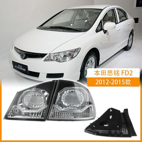 Feux arrières design fumé pour Honda Ciimo FD2 (Civic FD2) 2012 à 2015 Feu stop, clignotant, feu de recul, boîtier ABS étanche (1/4)