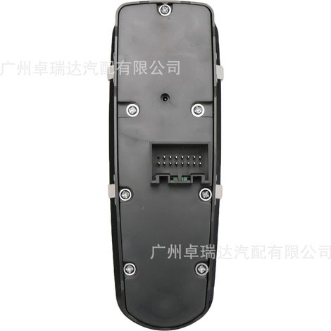7PP959858AEDML for window commutator/window regulator Porsche Cayenne 92A. (1/4)