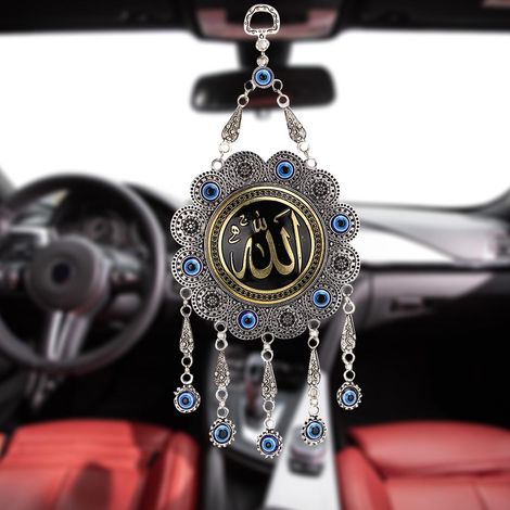 Amulette Œil Bleu Turque pour Protection Murale et Bénédiction Islamique (1/5)