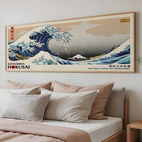 Cuadro Mirorase, Estructura de Madera Noble, 50x120h cm Multicolor (1/5)