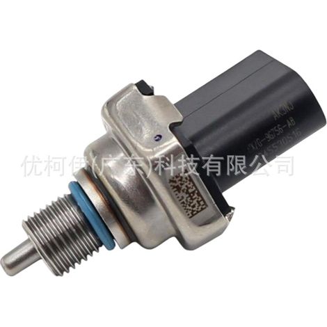 Réservoir d'huile de direction assistée 8200005185, compatible avec Renault Laguna II / Opel Movano A (1/4)