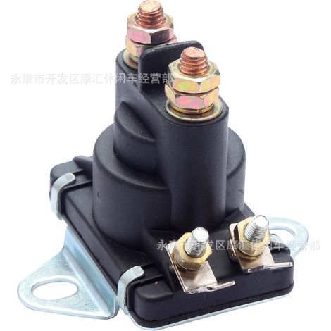 Compatible with HUSQVARNA KTM GAS EC250-300 TE 350F headlight, horn, and engine kill switch (1/5)