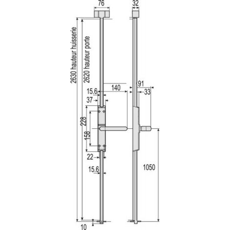 Crémone pompier type ST 742 CFPF pour porte coupe feu à poignée rotative sans tringle coloris blanc - VACHETTE