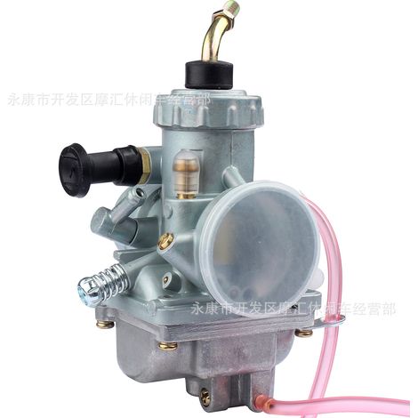 Off-road motorcycle/ATV four-wheeled beach go-kart accessories CG125 150 250CC AC igniter CDI (1/5)