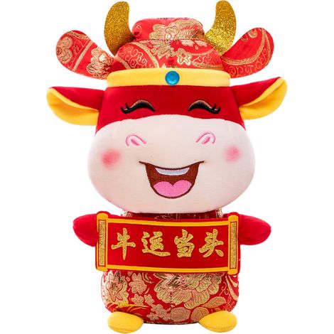 Kuh-Plüschtier Chinesisches Neujahr Jahr der Kuh Stofftier Niedliche Puppe Dekoration für Frühlingsfest Zuhause Rot (1/5)