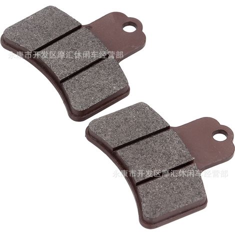 Plaquettes de frein à disque arrière pour VTT Polaris TRAIL BOSS 325 330 XPLORER (1/4)