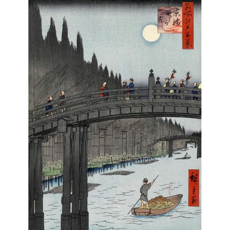 Peinture Japonaise sur Bois Imprimé Pont Vers Fort Over River Tableau 30X40 cm Cc3458 (1/3)