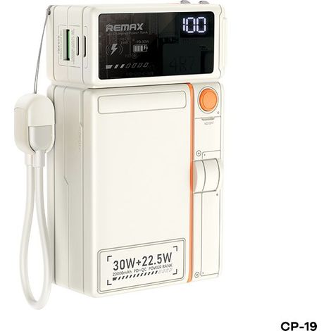 30W 20000mAh 3C Schnelllade-Powerbank, magnetisches kabelloses Ladegerät mit Stecker (Weiß) (1/5)