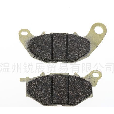 Plaquettes de frein avant FA663/FA705 compatibles avec Yamaha R25/MT03/XMAX (1/2)
