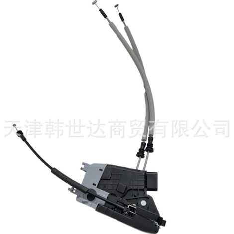 The 81320D3520 central locking actuator for car door lock mechanisms is suitable for Hyundai Tucson 81320-D3520. (1/4)