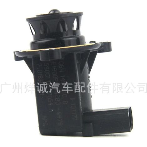 Applicable to Volkswagen Audi A4 2.0L turbocharger solenoid valve distributor bypass valve 06H145710D (1/4)