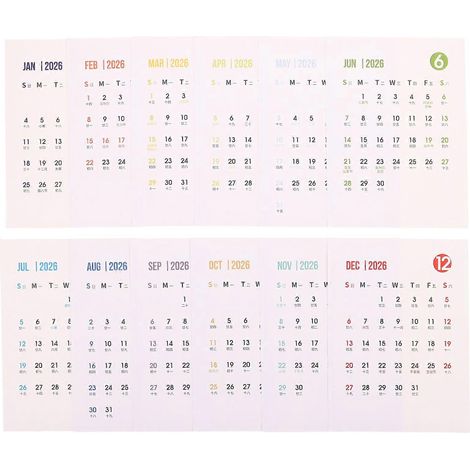 1 calendrier autocollant 2026 : calendrier annuel de 12 mois, agenda mensuel autocollant pour bureau, mur, réfrigérateur, etc. (à faire soi-même). (1/5)