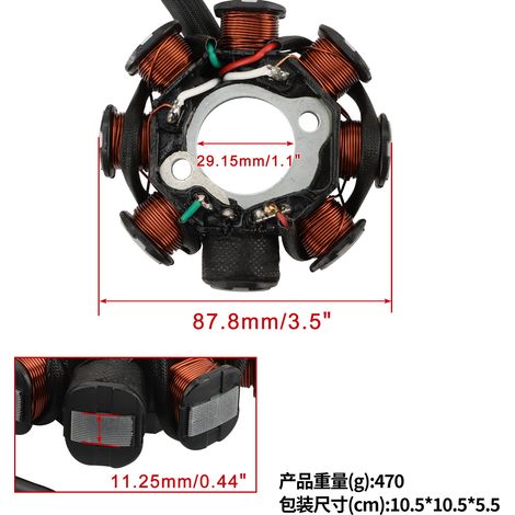 Le stator de bobine convient au YFM90R RAPTOR 90 2009-2013 43D-H5510-00-00 (1/4)