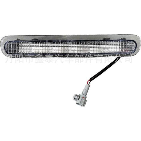 Convient pour Toyota HILUX VIGO 05-12, témoin de feu stop surélevé
