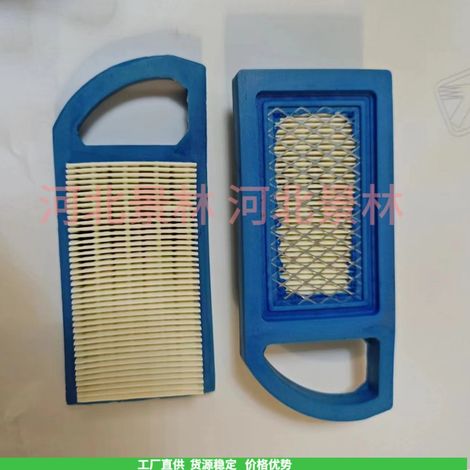 697292 697775 697152 698413 797007 794421 797008 795115 Air Filter (1/4)