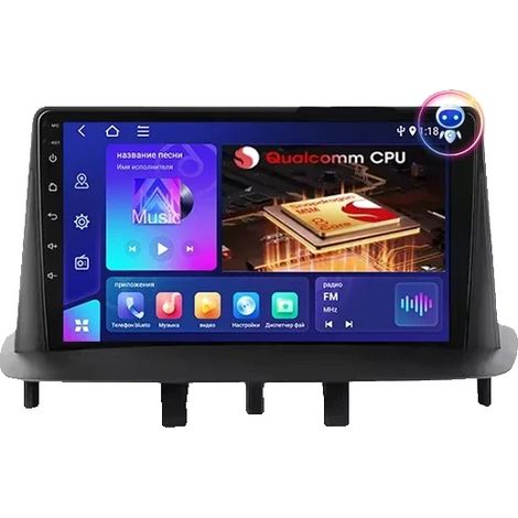 Sistema multimediale per auto, ad alta potenza, compatibile con Renault Megane 3 e Fluence 2008-2016, G20-E-MIC-CAM (1/2)