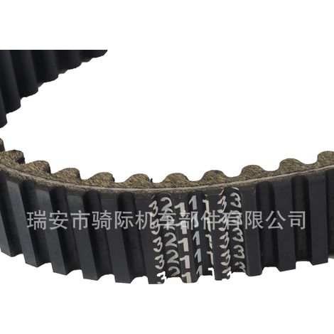 Courroie renforcée 3211118 pour Polaris Ranger 700, 800, RZR 800 (1/3)