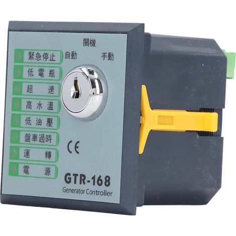 Module de contrôle Groupe Électrogène, Contrôleur Générateur Programmable, Modes Réponse Rapide, Voyant, DC8‑36V (1/5)