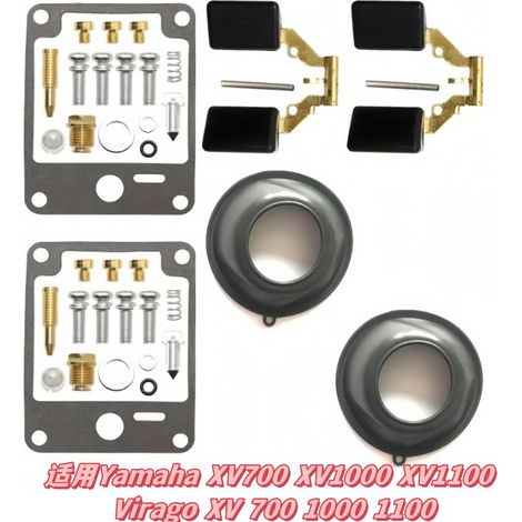 Repair kit compatible with Yamaha XV700, XV1000, XV1100, Virago XV 700, 1000, and 1100.