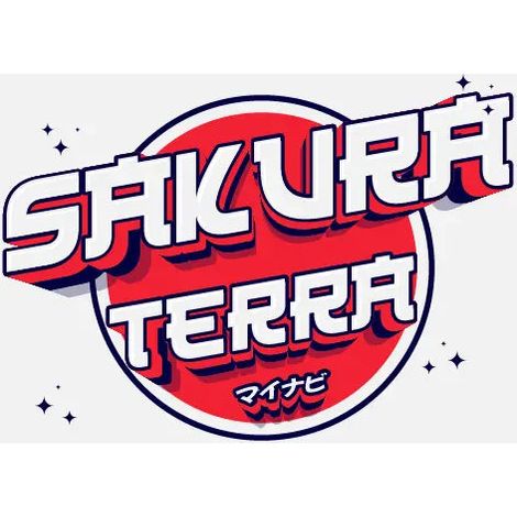 Sakura Terra - Alternativa Akadama - Saco 15 L. - 5-8 mm