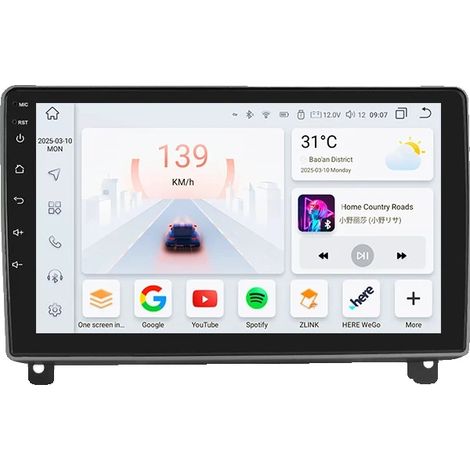 Radio de voiture, écran QLED, compatibilité avec smartphone, compatible avec Peugeot 407 2004-2011, S4-4G 32G-8cœurs-4G LTE (1/2)