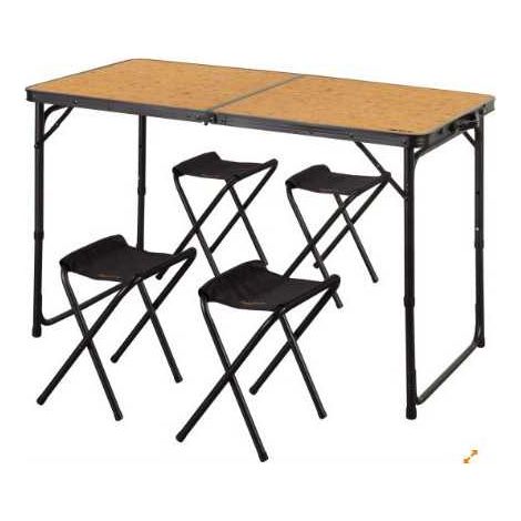 Mesa Plegable Aluminio 4 Taburetes Negro/Madera COLOR BABY