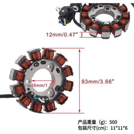 Statorspule NXR150KS BROS 2009-2012 31120-KRE-B01 Motorradmagnet (1/4)