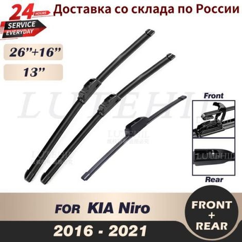 Conduite à gauche - Jeu de balais d'essuie-glace avant et arrière, pour KIA Niro 2016, 2017, 2018, 2019, 2020 (1/4)