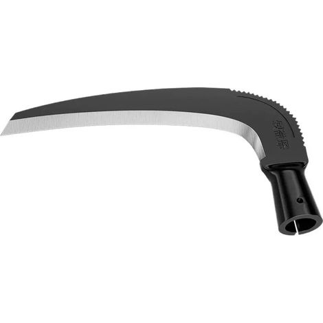 Tête de faucille en acier sans manche de 29,5 cm, utilisée pour couper l'herbe, les arbustes et les branches, outil de jardinage solide, avec une paire de gants offerte (1/4)