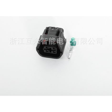 Domestic MG61236-5/MG641238-5 small light plug automotive connector DJ7045A-1.2-11/21 (1/2)
