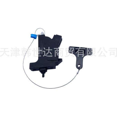815903S000 est un verrou d'ouverture de trappe à carburant pour véhicules Hyundai Sonata, adapté à une utilisation avec des verrous de bouchon de réservoir de carburant. (1/4)