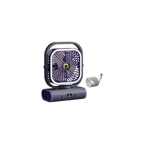 Tragbarer Tischventilator mit USB-aufladbarem Nachtlicht und 5 Geschwindigkeitsstufen für Studentenwohnheime, Nachttische und kleine Räume, energieeffizienter persönlicher Ventilator (1/5)