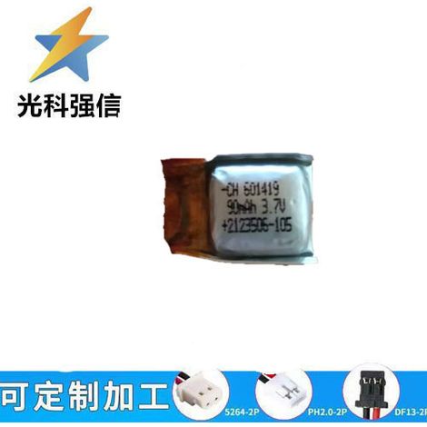 601419 Polymer Lithium Battery, 3.7V, 90mAh, Wireless Keyboard Positioner, Rechargeable Battery Protection