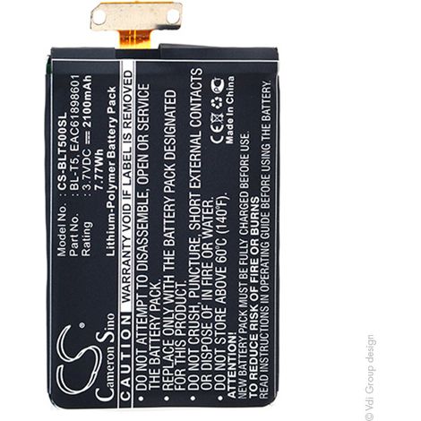 NX - Batterie tablette 3.8V 2100mAh - BL-T5EAC61898601