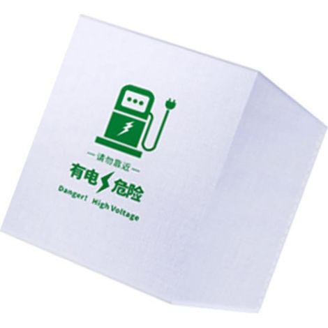 Housse de protection contre la pluie pour station de charge électrique - Résistante aux intempéries - Protection solaire (1/5)