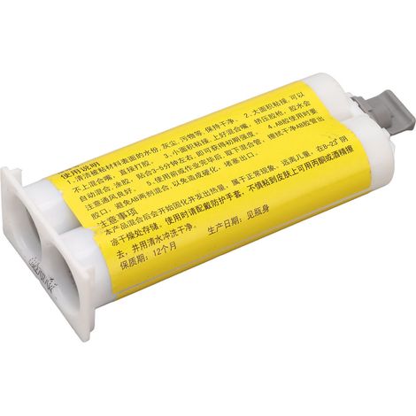 Colle AB époxy résine forte viscosité transparente 5 min séchage rapide pour bricolage et réparation 50ml (1/5)