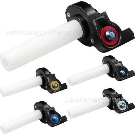 GY6 150cc Carburetor ATV Four-Wheel Beach Go-Kart with 27mm Intake Manifold Connector - Black (1/5)