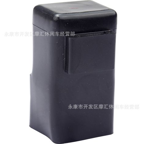 Compatible with Kawasaki KFX450R Brute Force Prairie 4-pin relay (27002-1088) (1/5)