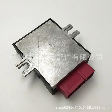 KY brand new 7276073, compatible with BMW 5 Series F18 and 7 Series 730750, automotive fuel pump computer module, eBay. (1/4)