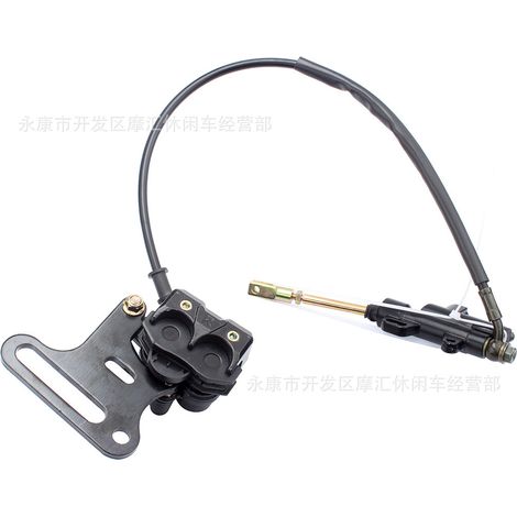 Off-road motorcycle parts 50-140cc large bracket rear brake hydraulic upper and lower disc foot brake assembly 12mm black