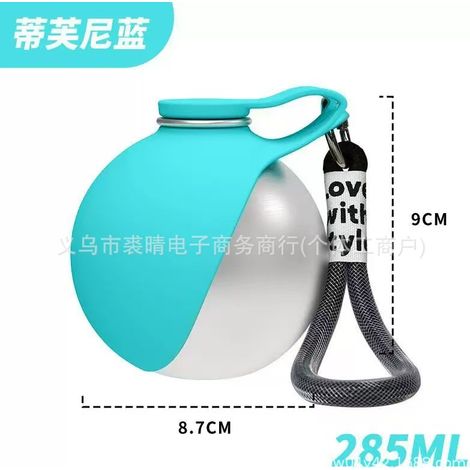 Portable water bottle for dogs, 304 stainless steel, hook, spherical, foldable, backflow-type water dispenser - Tiffany Blue Pet Water Bottle -